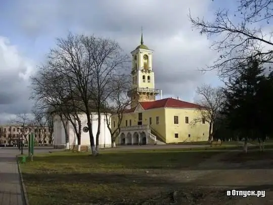 Town hall