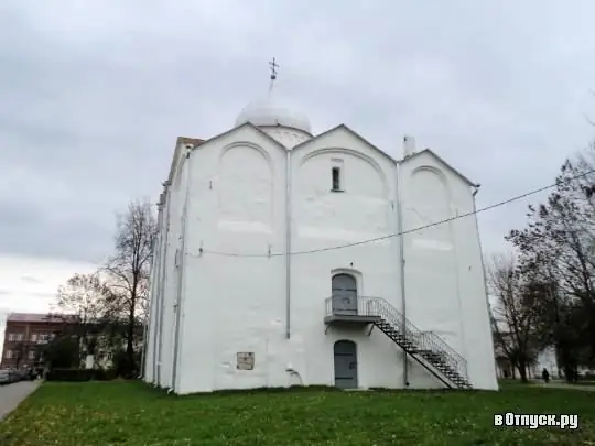 Шомылдыру рәсімін жасаушы Жақия шіркеуі