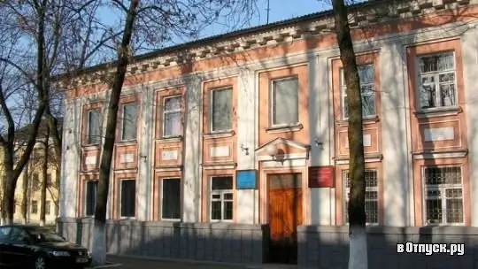 Museu de la història del tramvia de Vitebsk