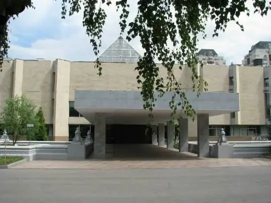 Museo ng Sining. A. Kasteeva