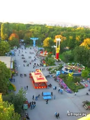 Miesto kultūros ir laisvalaikio parkas