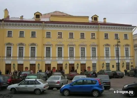 Teater Mikhailovsky