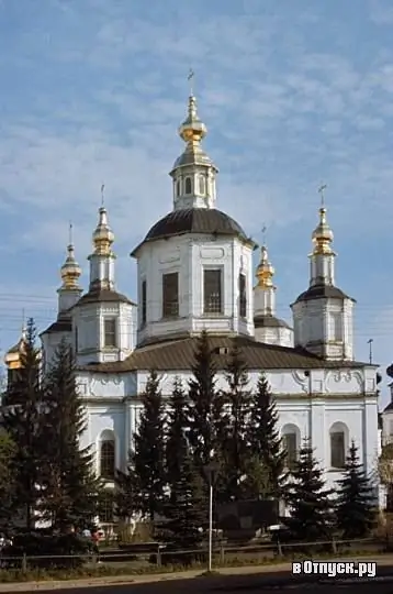 Cathedral of the Assumption of Our Lady