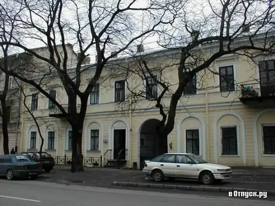 Odessa kommunale museum for private samlinger