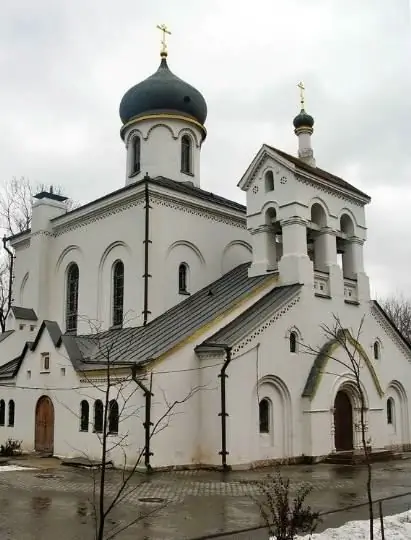 Staroverna cerkev priprošnje Blažene Device Marije iz skupnosti Ostozhensk