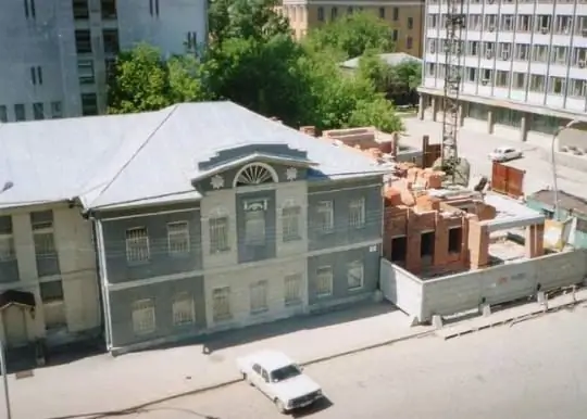 Museum "Nevyansk Icon"