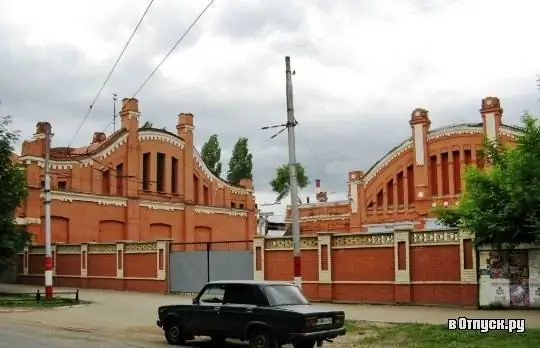 Bangunan depot trem