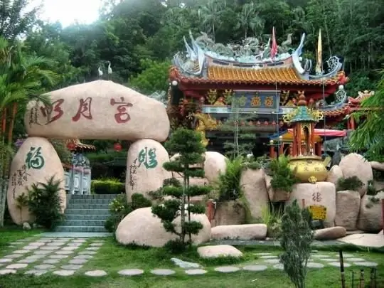 Templo de Fu Ling Kong