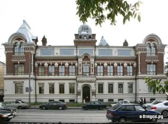 Edificio de la escuela de arte