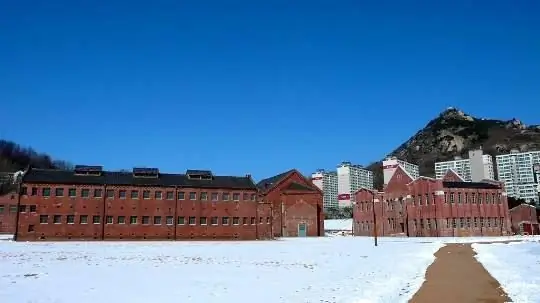 Seodaemun fengselshistoriske museum