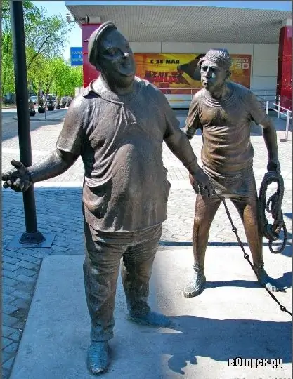 Image Image