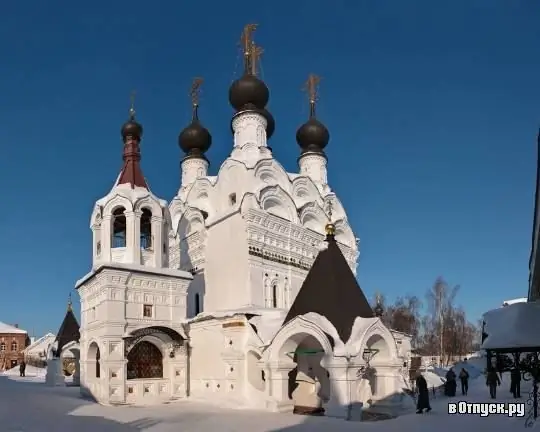 Trinity Cathedral of the Trinity Monastery