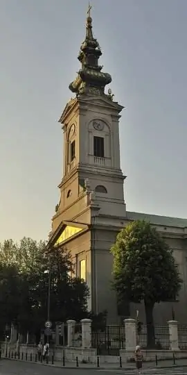 Cathédrale de l'archange Michel