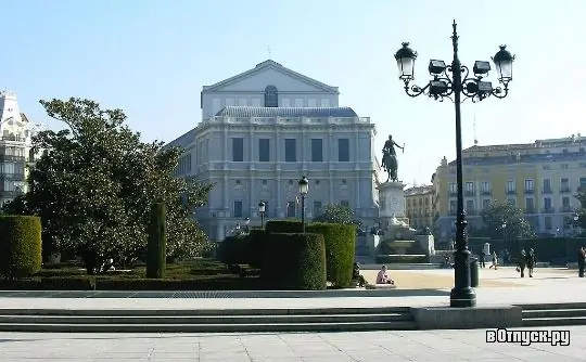 Image Image