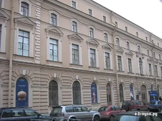 Statens museum för religionshistoria