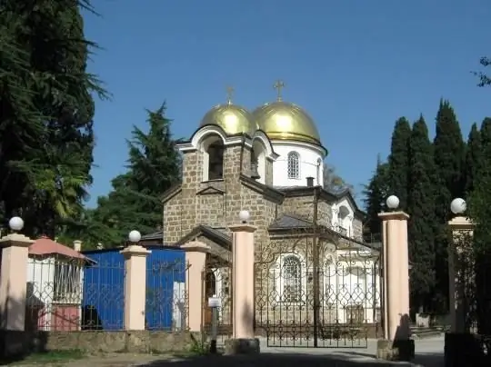 Església de la Transfiguració del Salvador