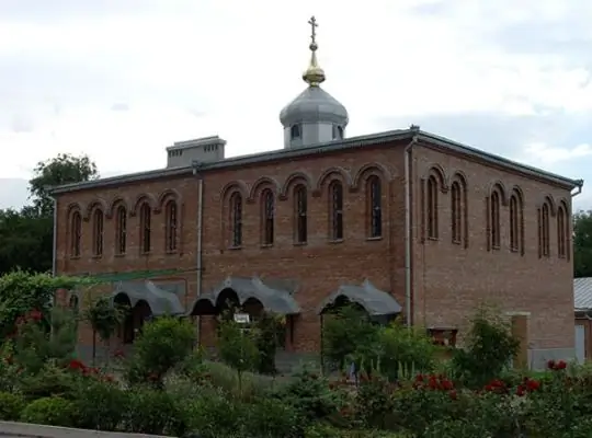 Image Image