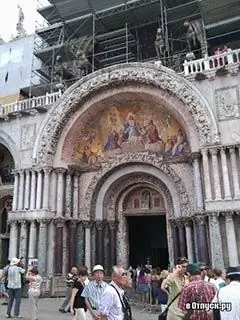 Image Image
