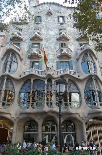 Casa Batlló