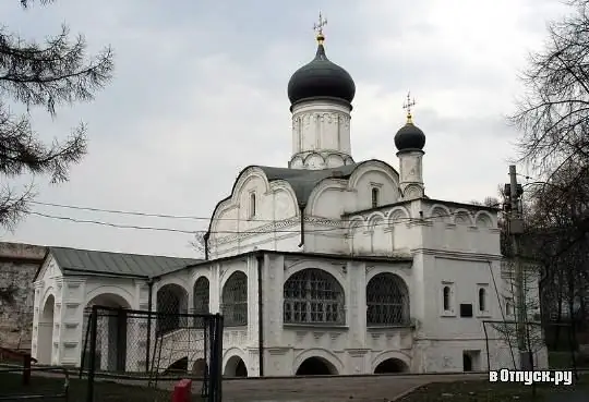 Church of the Conception of Anne