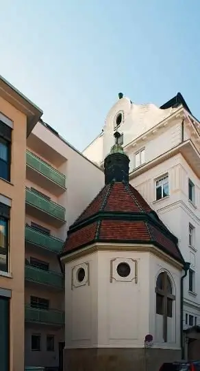 Chapel ng St. Anthony