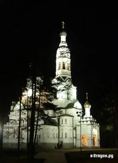 Image Image