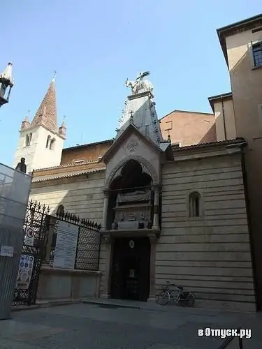 Santa Maria Antica