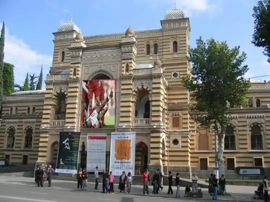 Teatro de Ópera y Ballet de Georgia