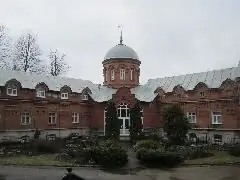 Image Image