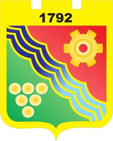 Foto: Wappen von Tiraspol