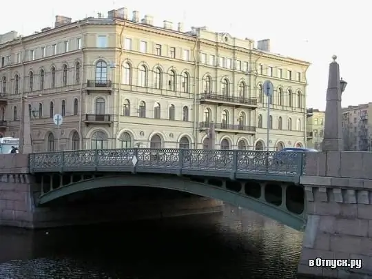 Ponte dei baci