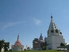 Image Image