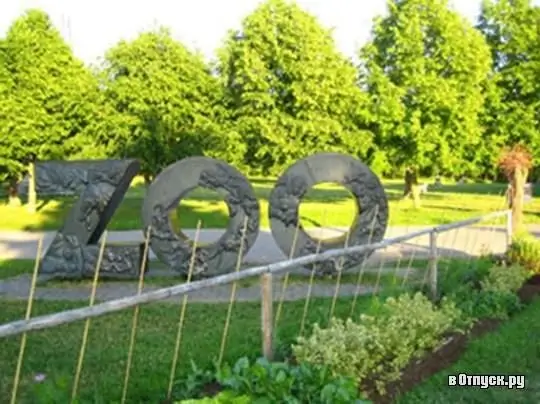 Grădina Zoologică din Tallinn