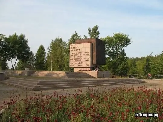 Memorial "Nevsky Piglet"