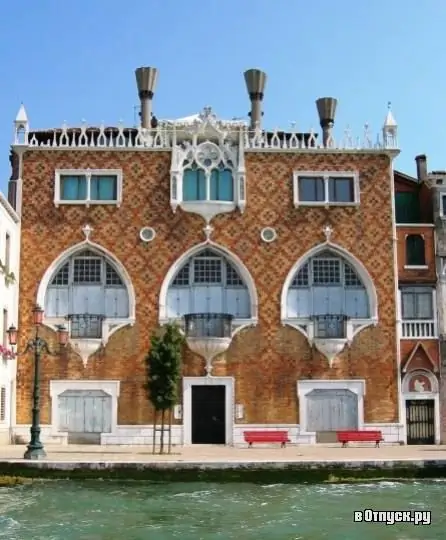 Palace of Casa dei Tre Ochi