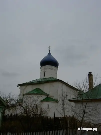 Image Image