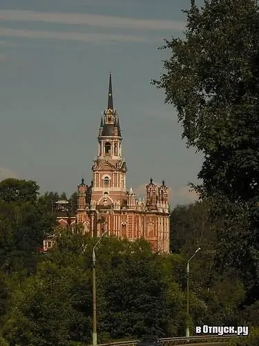 Catedral de nicolás