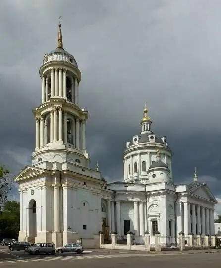 Igreja de Martin o Confessor em Alekseevskaya Novaya Sloboda