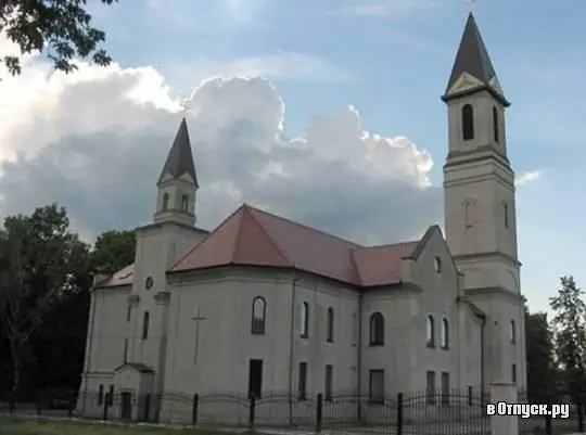 Catholic Lub Tsev Teev Ntuj ntawm Nativity ntawm Virgin Mary