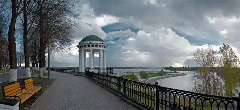 foto: Yaroslavl Embankment