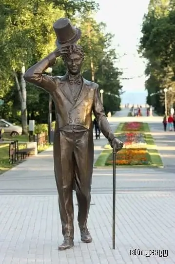 Monument voor Georgy Vitsin