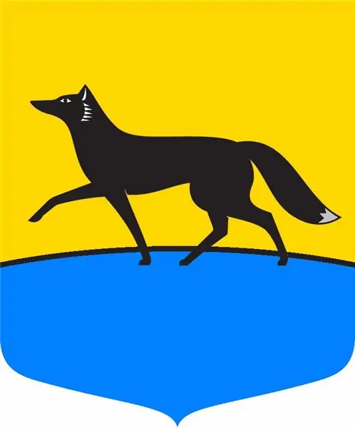 photo: Coat of arms of Surgut