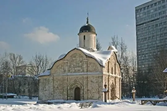 Igreja de Trifão em Naprudny