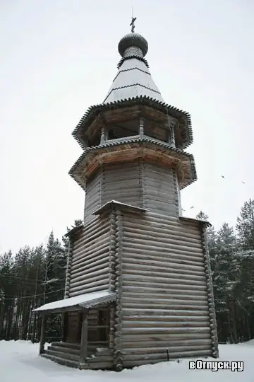 Image Image