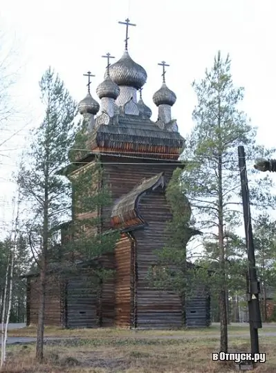 Image Image
