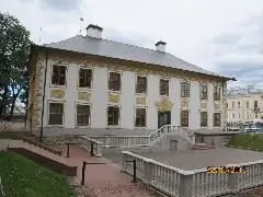 Image Image