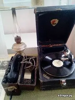 Image Image