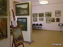 Image Image