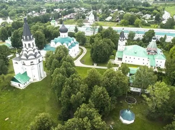 Muzium Seni dan Sejarah-Senibina-Rizab "Aleksandrovskaya Sloboda"