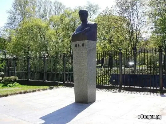 Monumento a P. L. Kapitsa